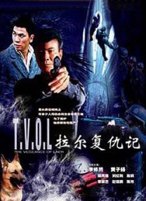 国产精品系列在线观看