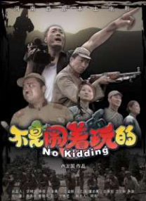 国产一区玩具在线观看