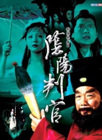 一本女社长村上凉子