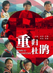 亲吻一个女人