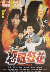 精品免费