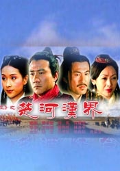 天天射夜夜骑