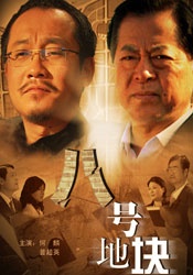 国产 欧美 日本
