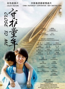 91原创国产视频