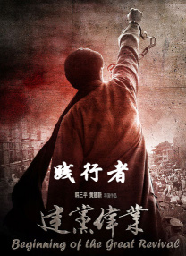 国产成人av影院