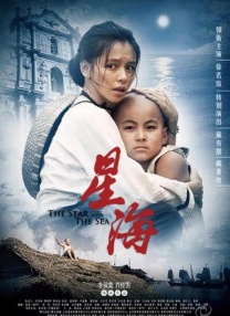 亚洲精品视频免费在线观看