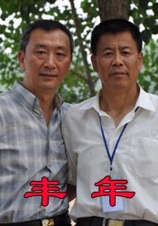 黄a网