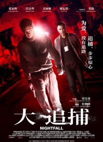 www中文字幕在线观看