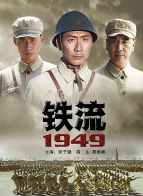 亚洲色图第1页