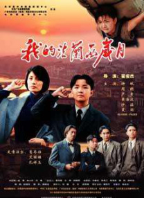 综合久久综合久久