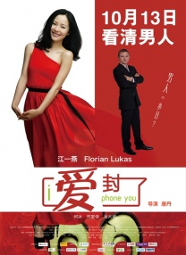 午夜激情婷婷