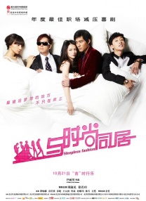 青青草原国产