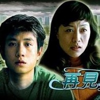99视频精品全部在线播放