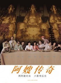 美女视频黄的在线观看