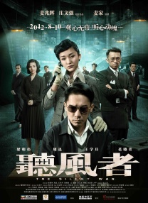 自由夫人