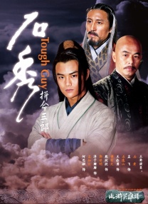 亚洲人成在线中文字幕