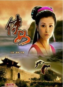 亚洲成色www久久网站瘦与人