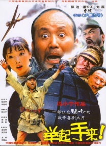 亚洲网红精品大秀在线观看