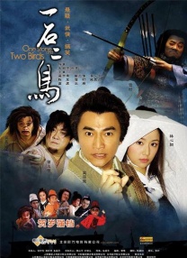 无敌神马琪琪电影免费看