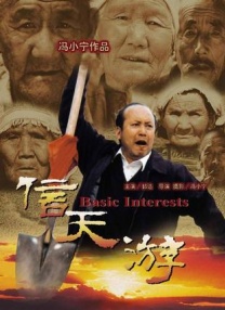 成人91在线