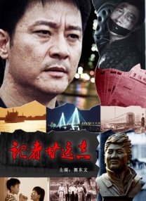 在线性视频