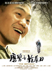 女神踩踏调教丨ⅴk