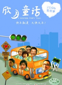 成人精品国产亚洲欧洲