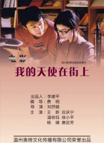 a v视频在线观看