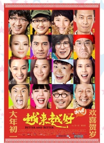 动漫在线观看全集完整版高清