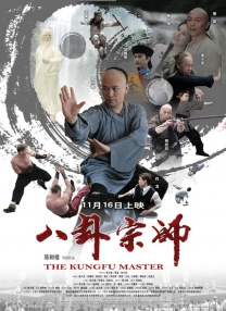 免费福利在线播放