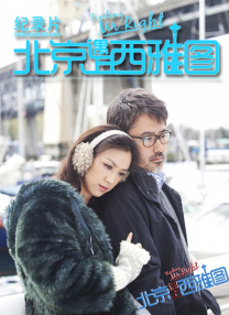 欧美乱xxxxx