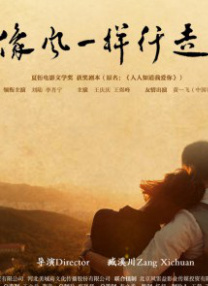 杨晓雯