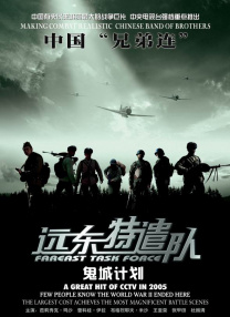 97青青草原国产免费观看