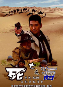 欧美黄色一级在线