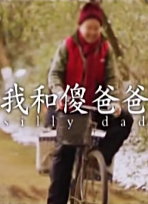 台湾色综合