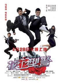 亚洲经典在线观看