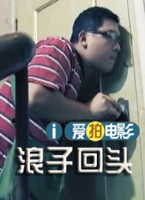 国产精品一线天粉嫩av