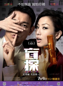 噜噜色综合