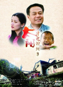 丁香婷婷网