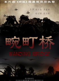 欧美日韩在线免费