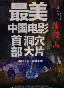 99热国产在线观看