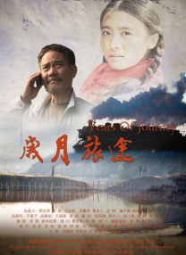 中文字幕丝袜