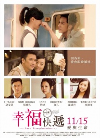 我和妻子的性爱