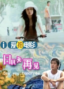 成全经典电影高清在线