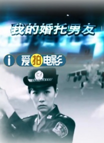 日韩综合在线观看
