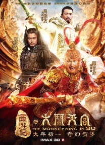 欧美日韩综合视频