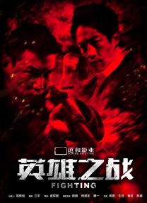 色婷婷中文网