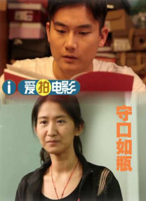 娇妻被恩人征服h版