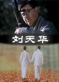 九九九精品成人免费视频7
