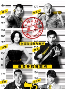 欧美中文字幕一二三四区